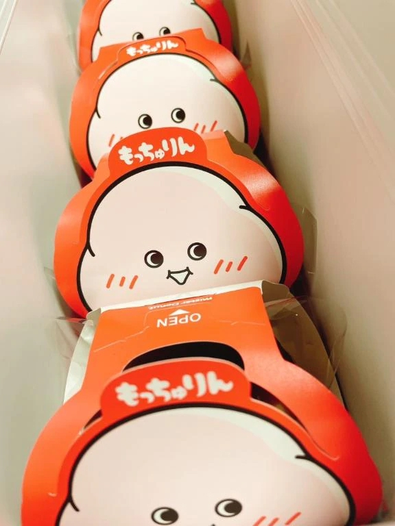 かぐや