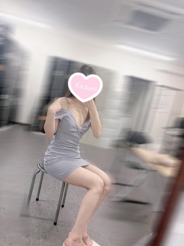 かすみ