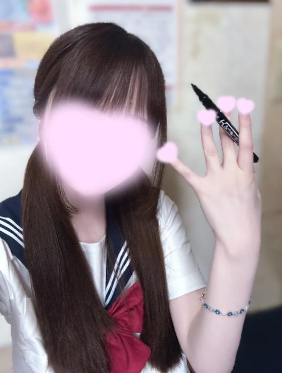 うたな