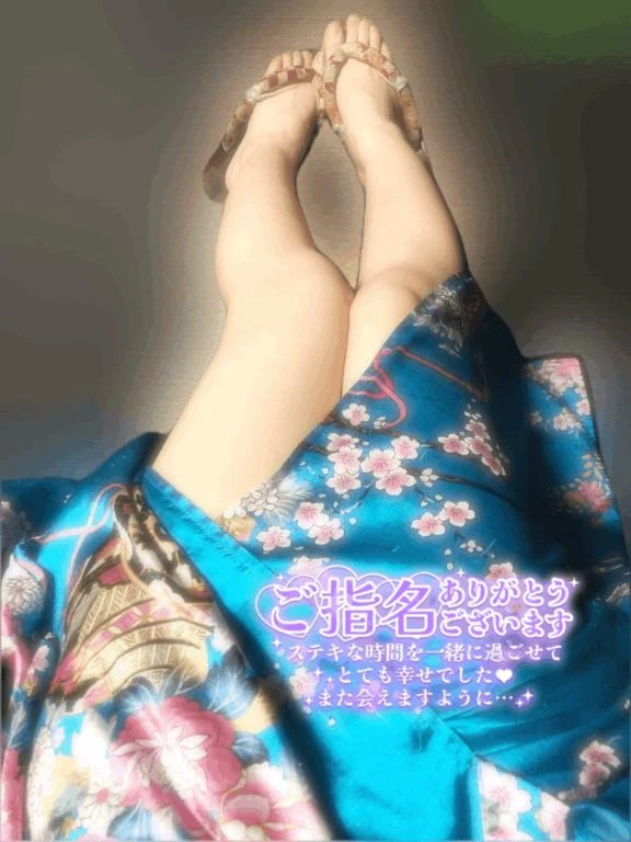 せいら