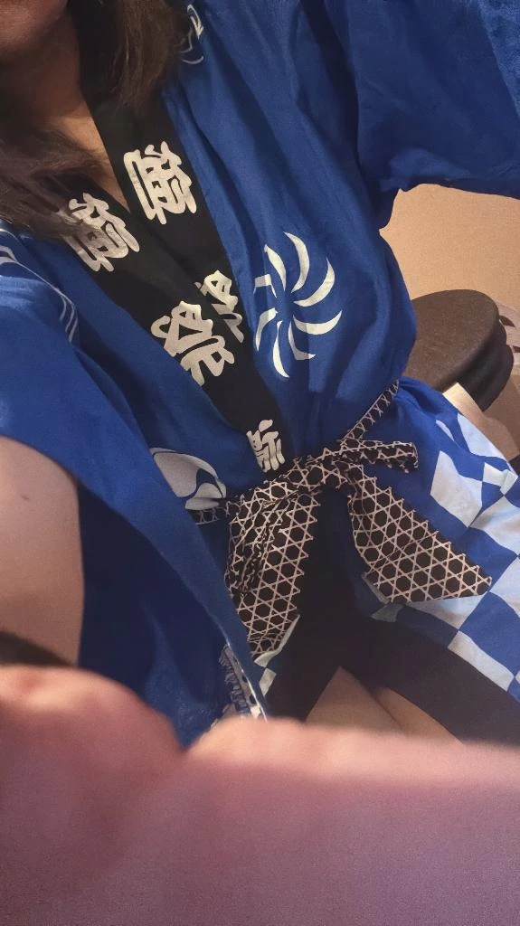 はるひ