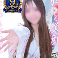 かんな