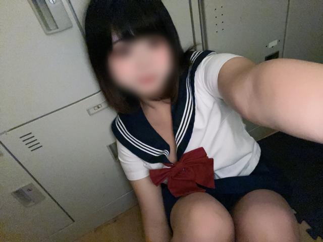 かな