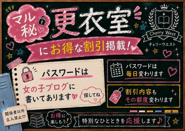 もか