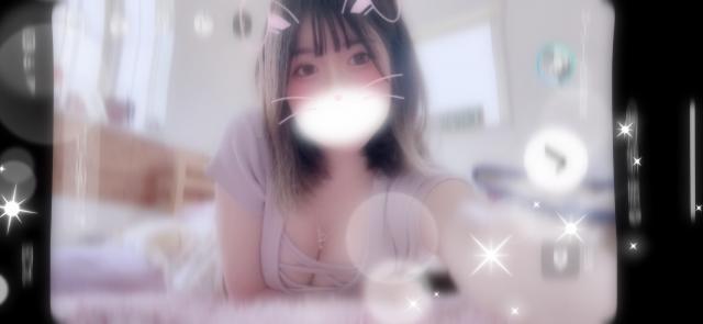 しの