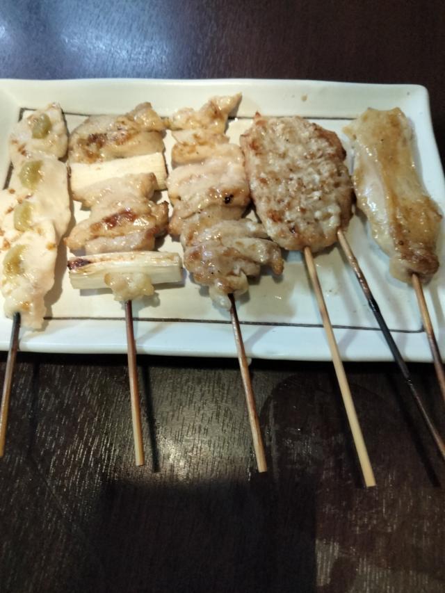 まな