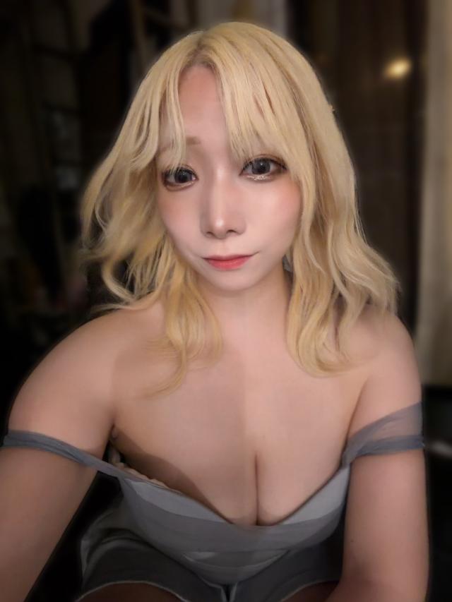 せな