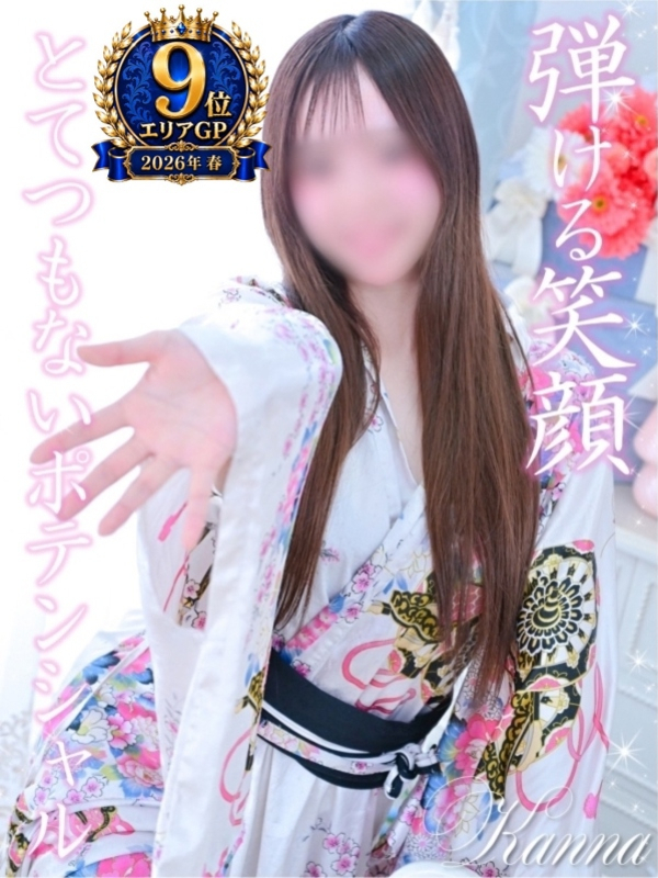 かんな