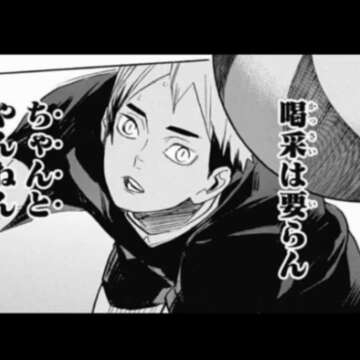 さくら
