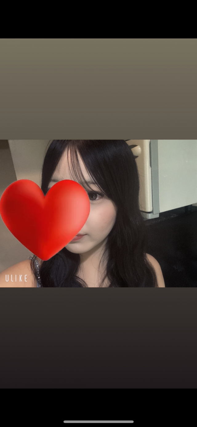 なる