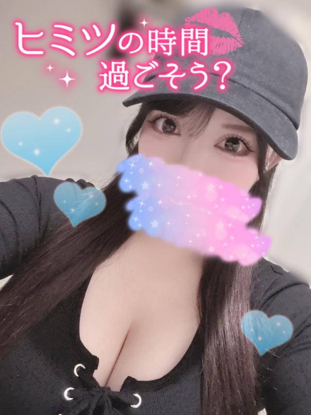 ゆうは