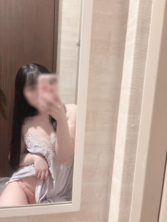 かな