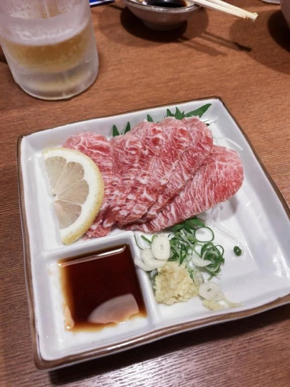 うたな