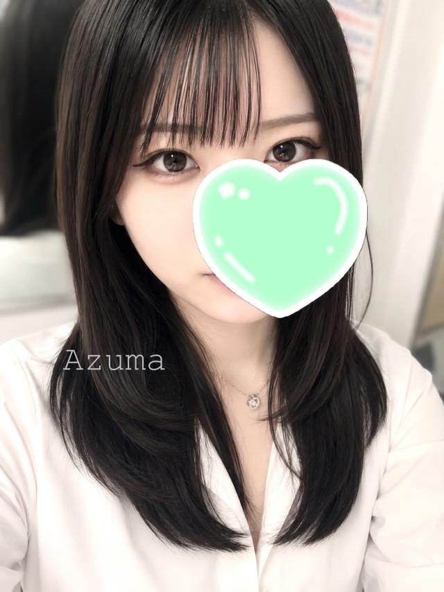 あずま