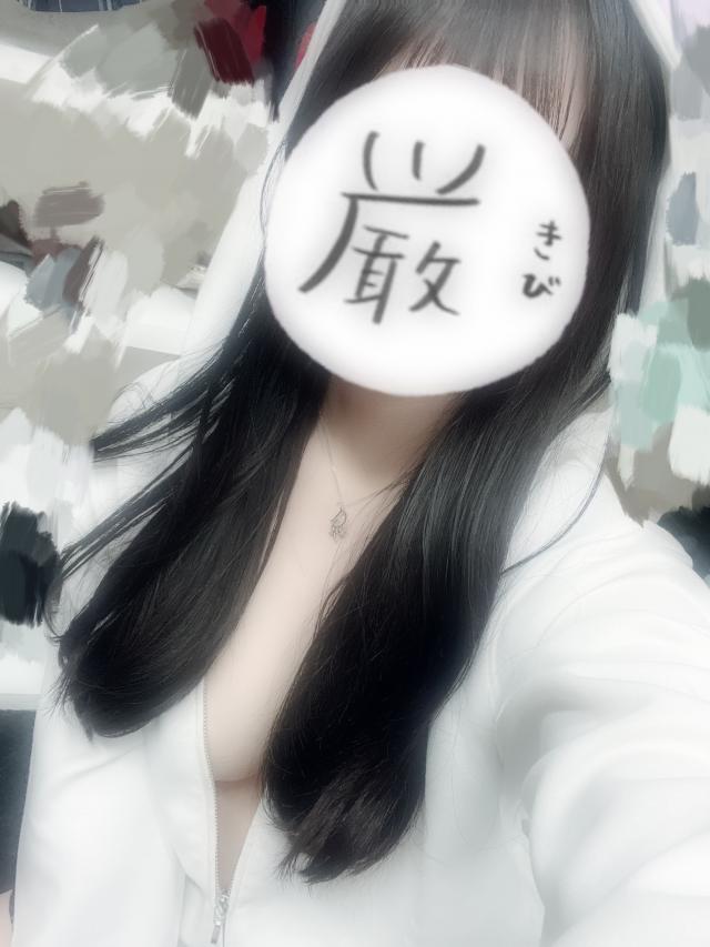 ゆら