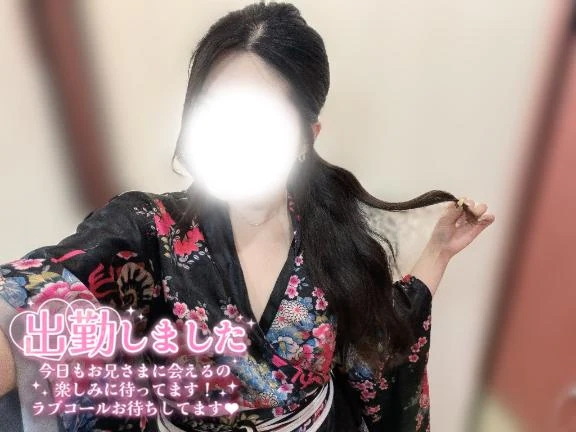 つばき