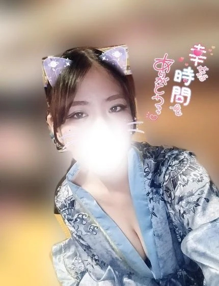 るか
