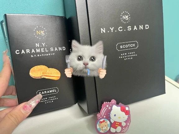 かずは