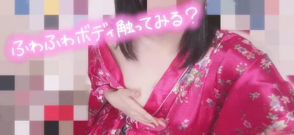 みかぜ