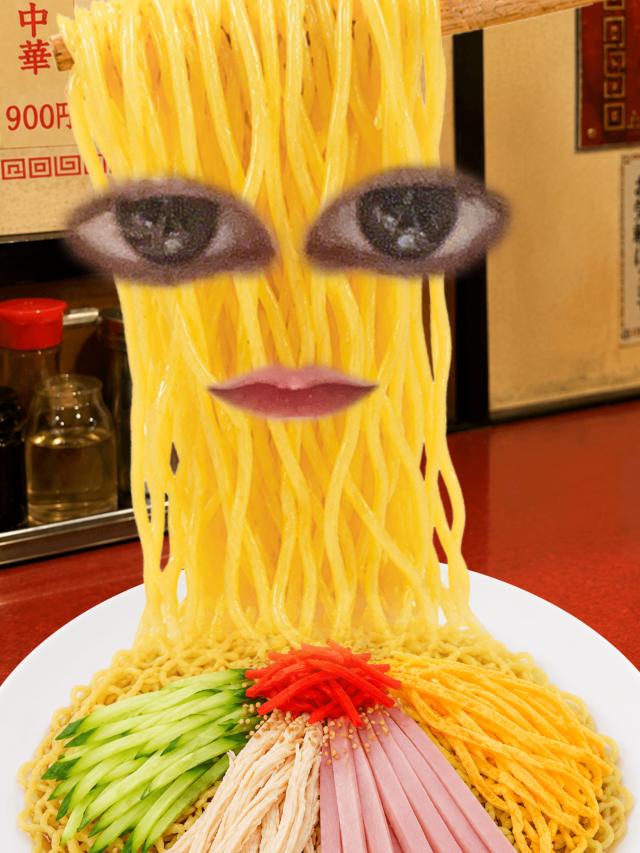 るい