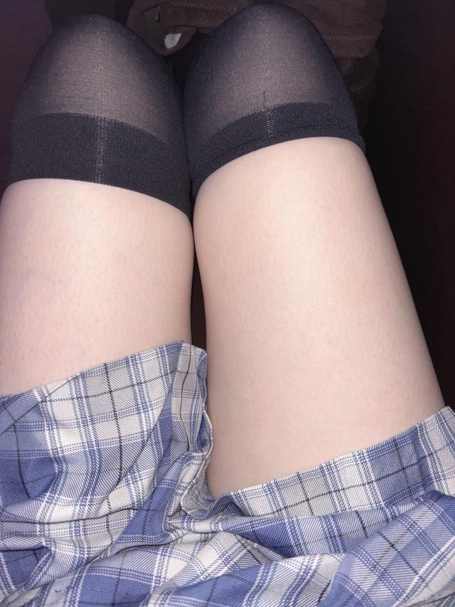 かな