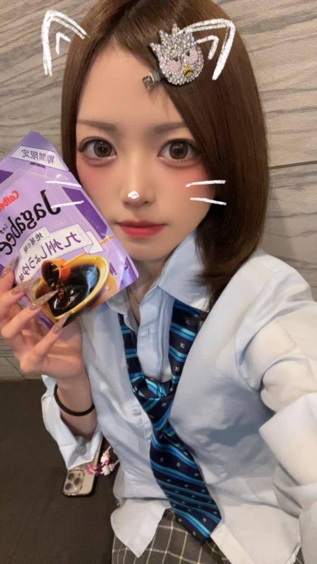 ちびたん（梅田堂山女学院）