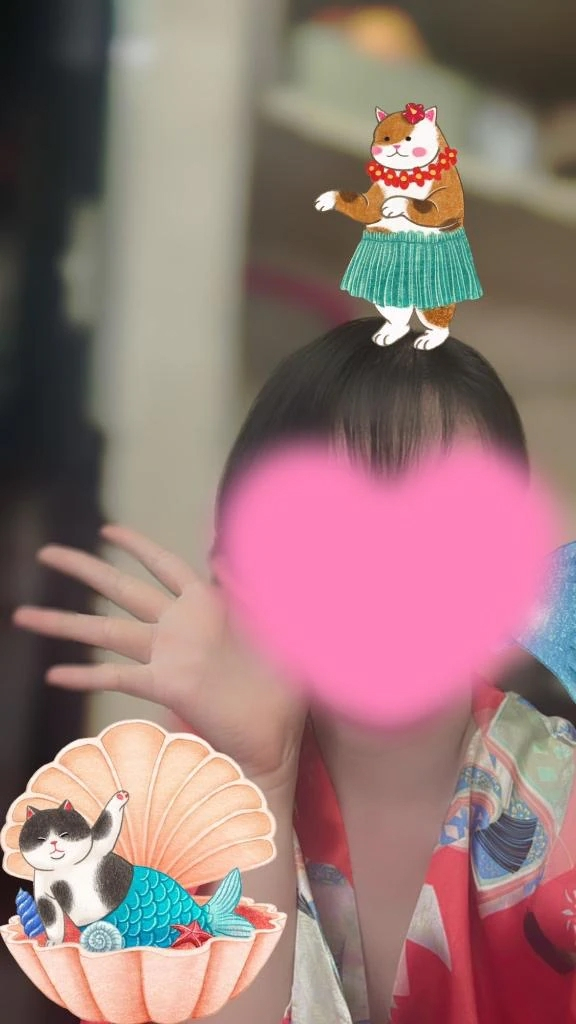こはく
