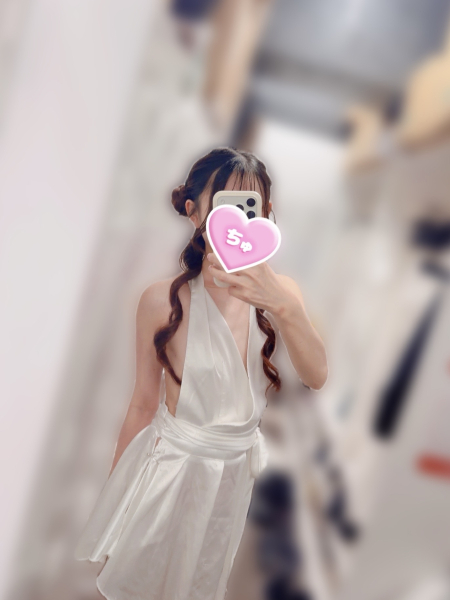 みこ