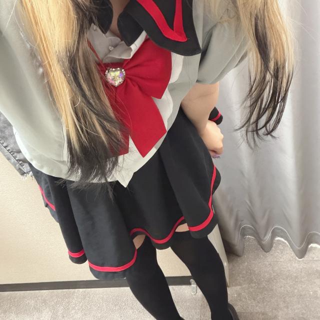 るな