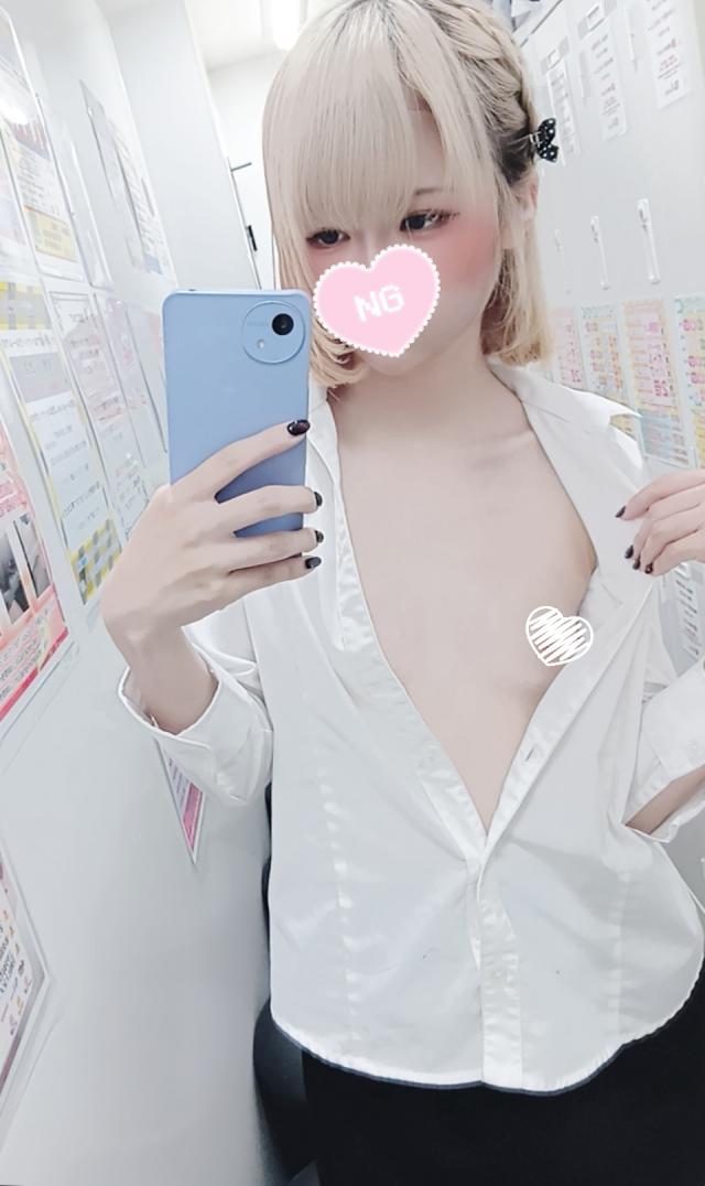あおい