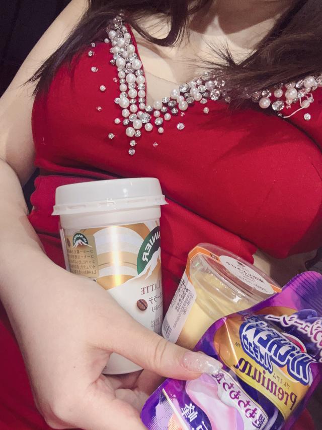 かずは