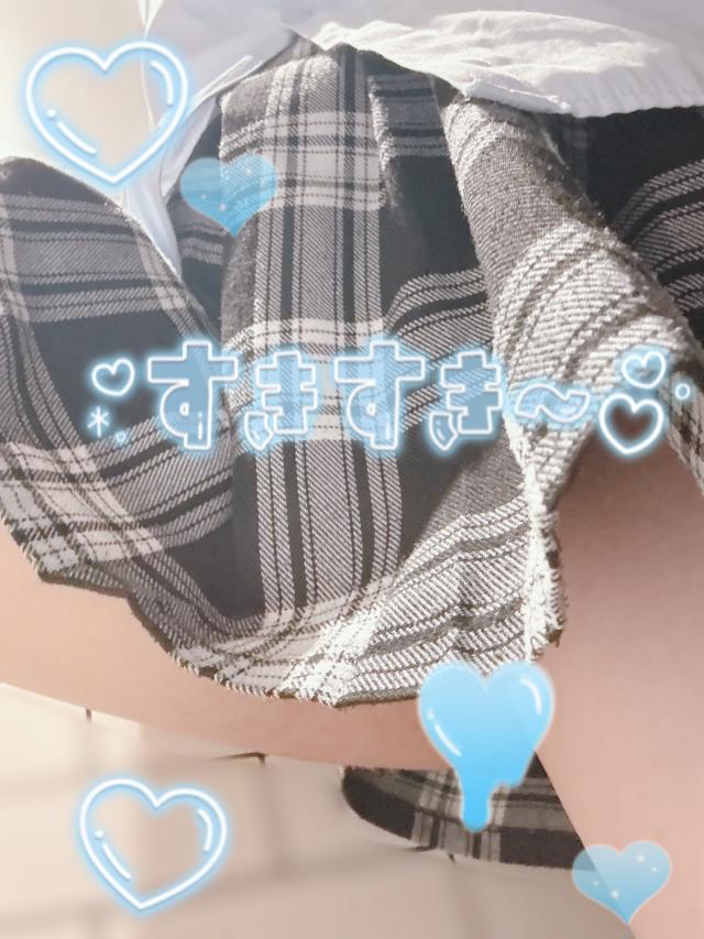 ゆうは