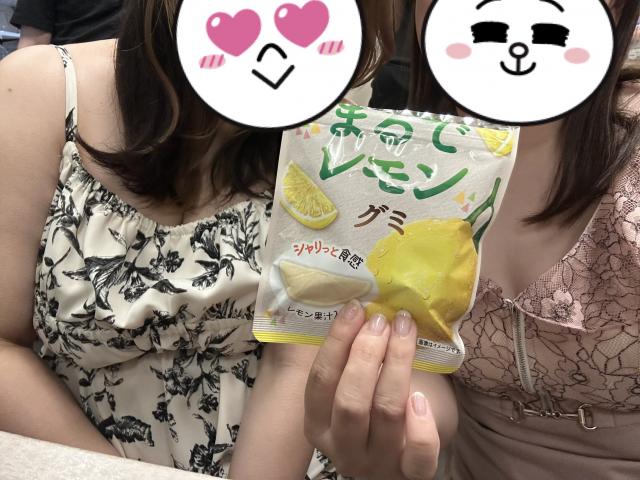 すみか