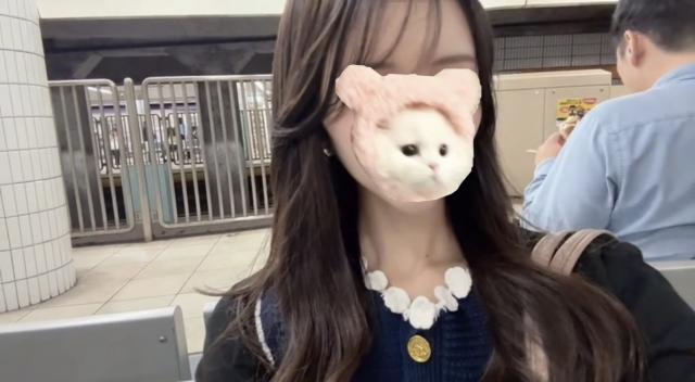 るな