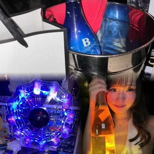 りょうか