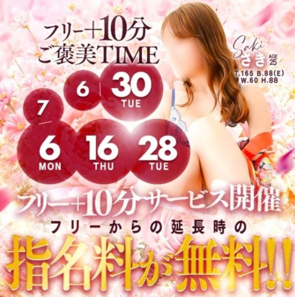こはく