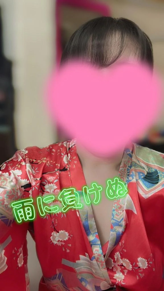 こはく