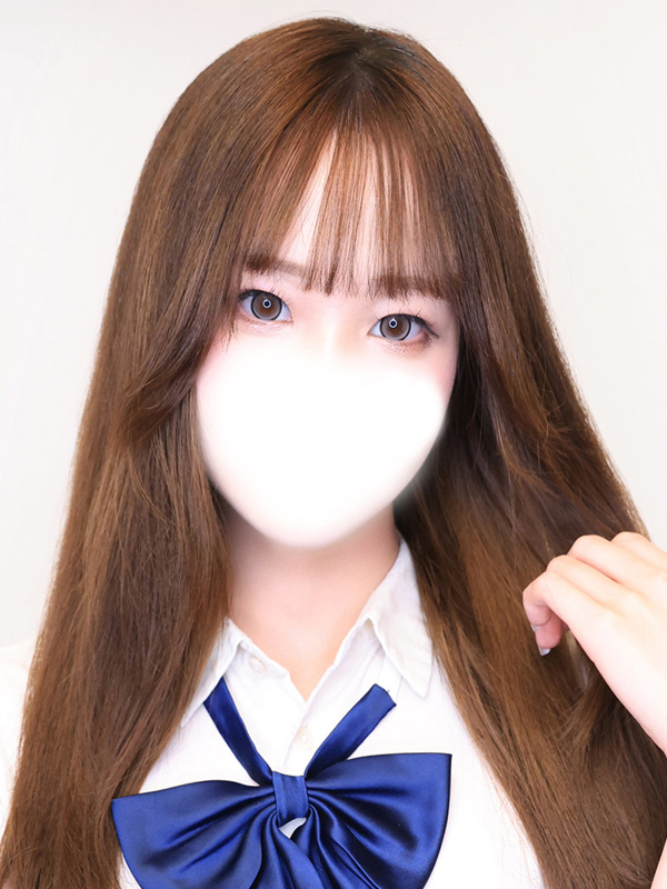 るな