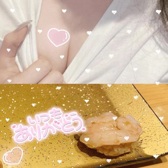 ゆき