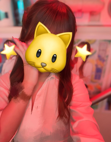 さら