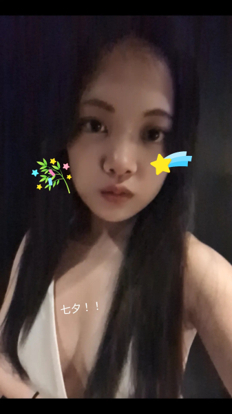 とあ