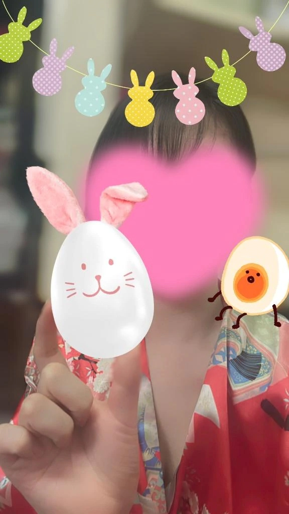 こはく