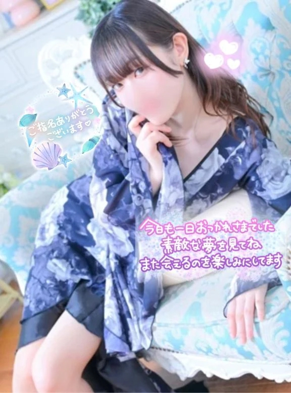 あめ
