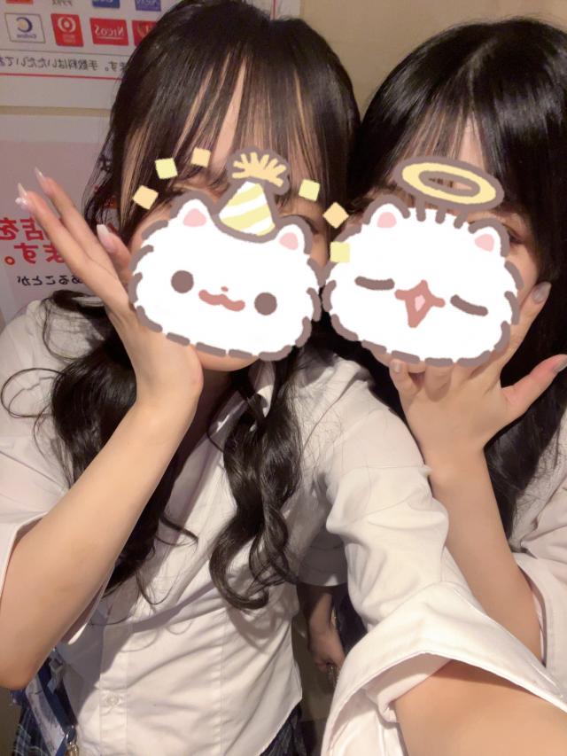 りんか
