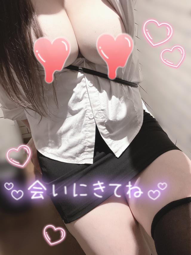 ゆうは