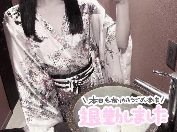 みるも