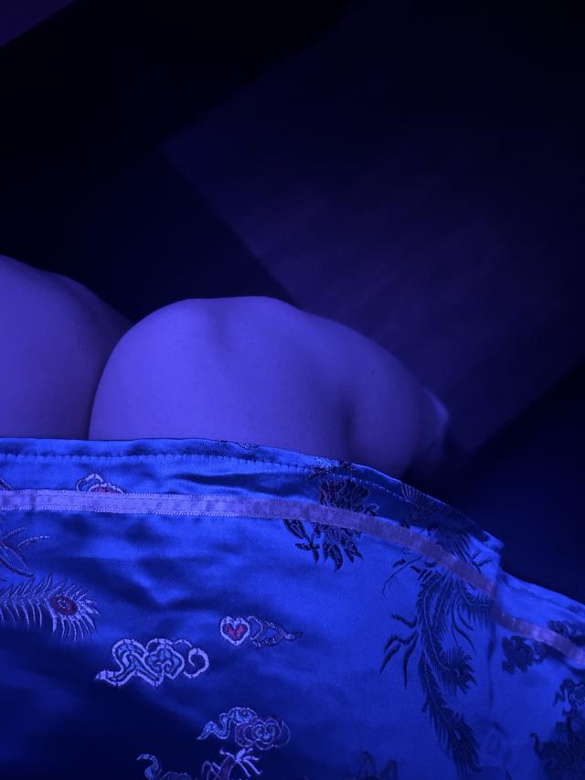 すず