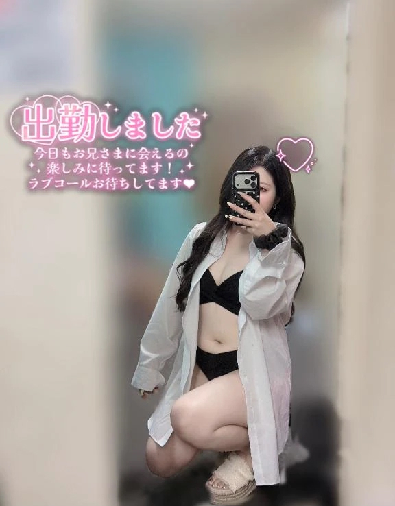 つばき