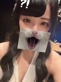 うい