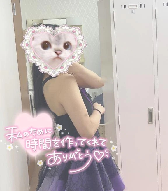 みらい